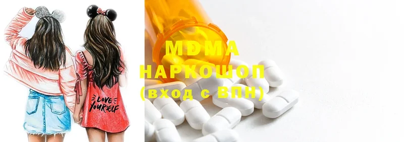 Как найти наркотики Бутурлиновка Марихуана  APVP  ГАШИШ  АМФ  Cocaine  Codein  Мефедрон 